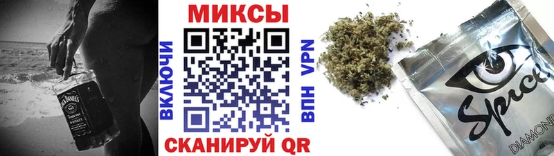 Купить закладки  Жиздра  Бутират BDO 33% 