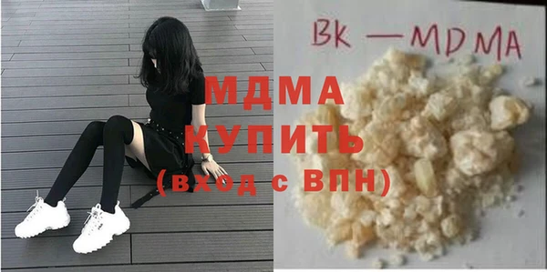 PSILOCYBIN Армянск