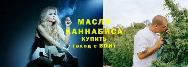 сатива Арсеньев