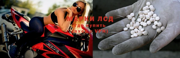 скорость Аркадак