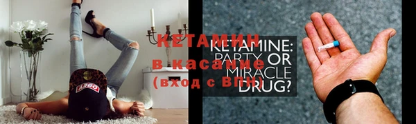 скорость Аркадак