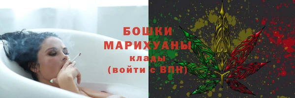 скорость Аркадак