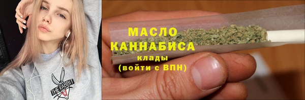 PSILOCYBIN Армянск