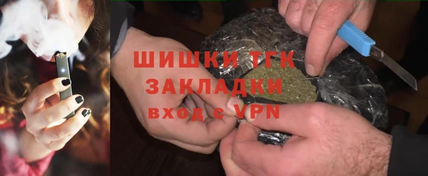 скорость Аркадак