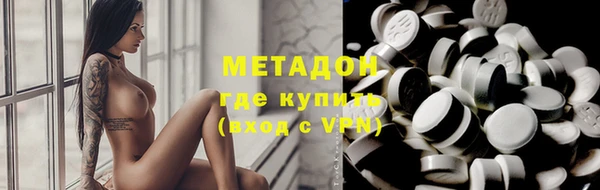 скорость Аркадак
