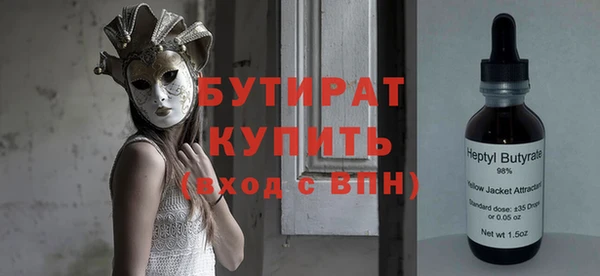 PSILOCYBIN Армянск