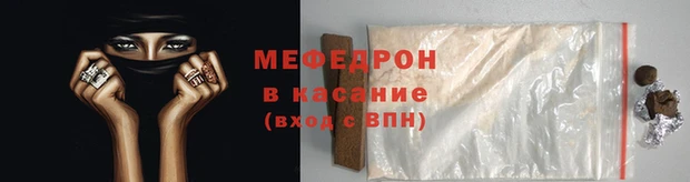 сатива Арсеньев