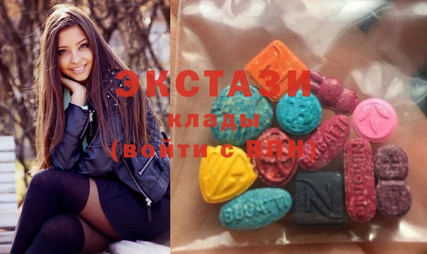 PSILOCYBIN Армянск