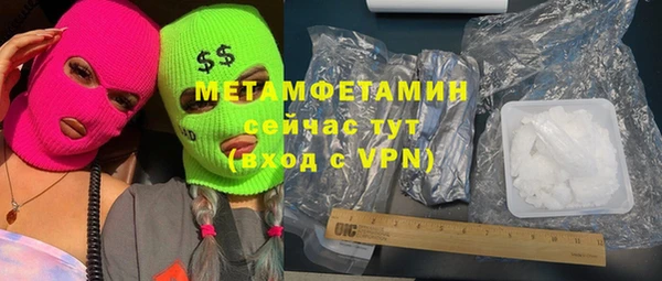 PSILOCYBIN Армянск
