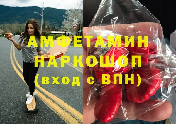 кокаин колумбия Алексеевка