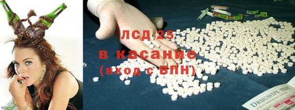 скорость Аркадак