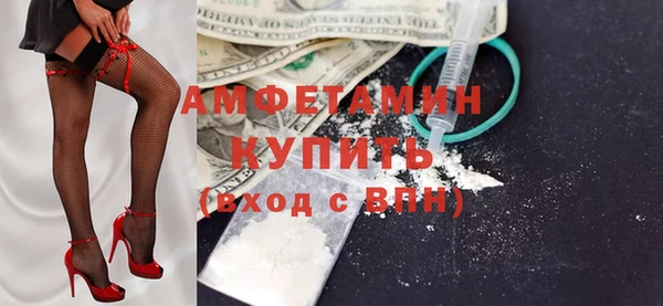 PSILOCYBIN Армянск
