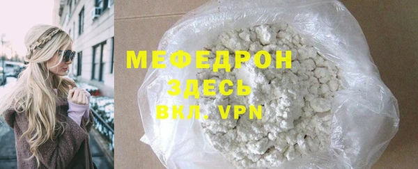 скорость Аркадак