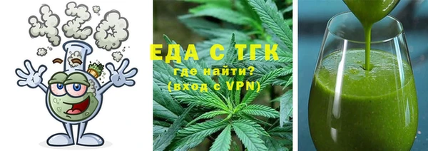 PSILOCYBIN Армянск