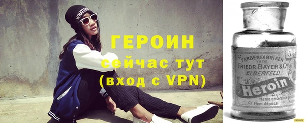 PSILOCYBIN Армянск